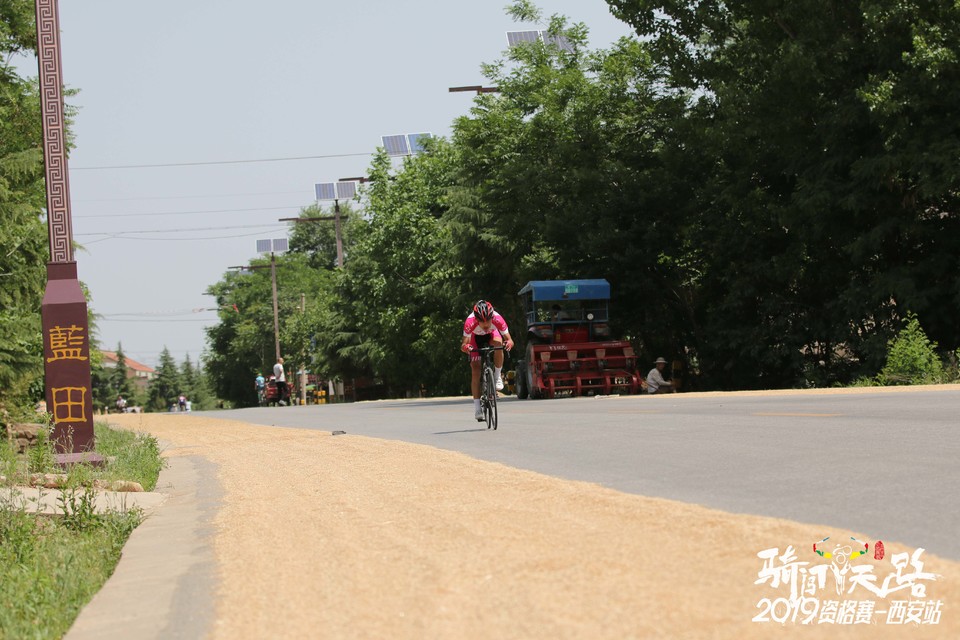 骑闯天路西安站-523