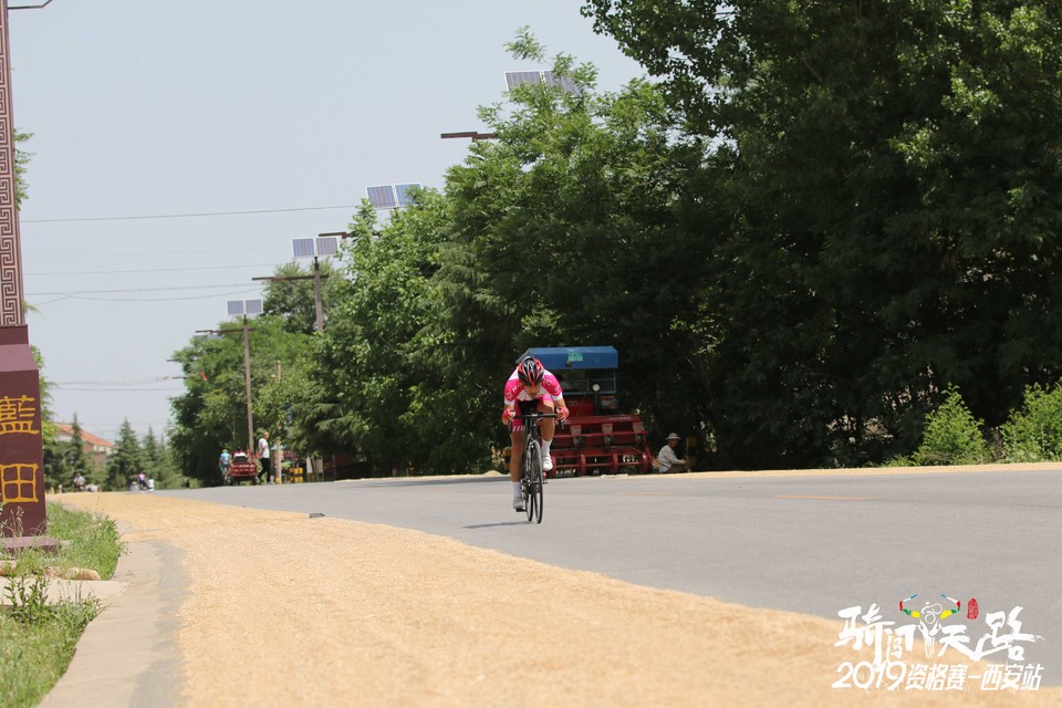 骑闯天路西安站-525