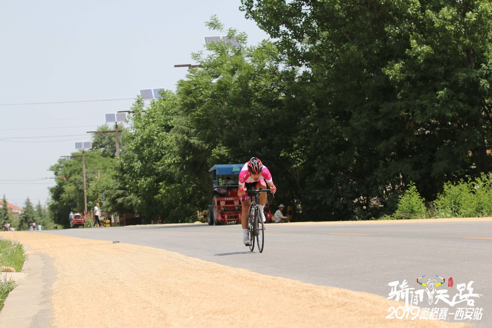 骑闯天路西安站-526