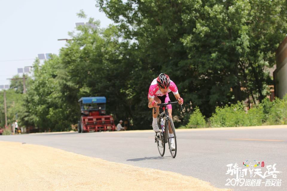 骑闯天路西安站-529