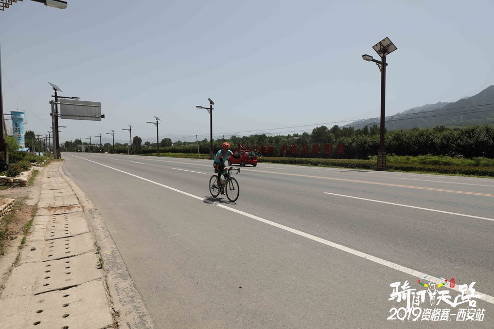 骑闯天路西安站-530