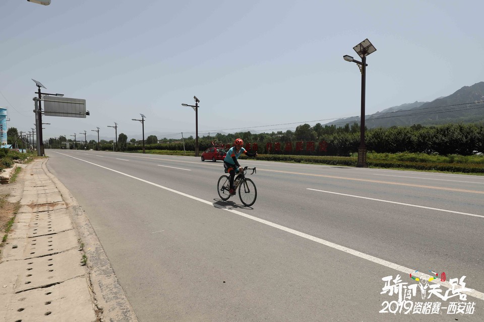 骑闯天路西安站-531