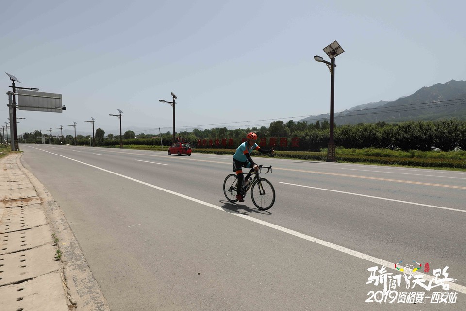 骑闯天路西安站-532