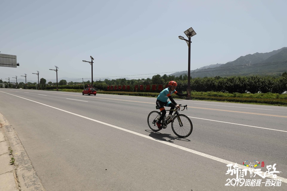 骑闯天路西安站-533