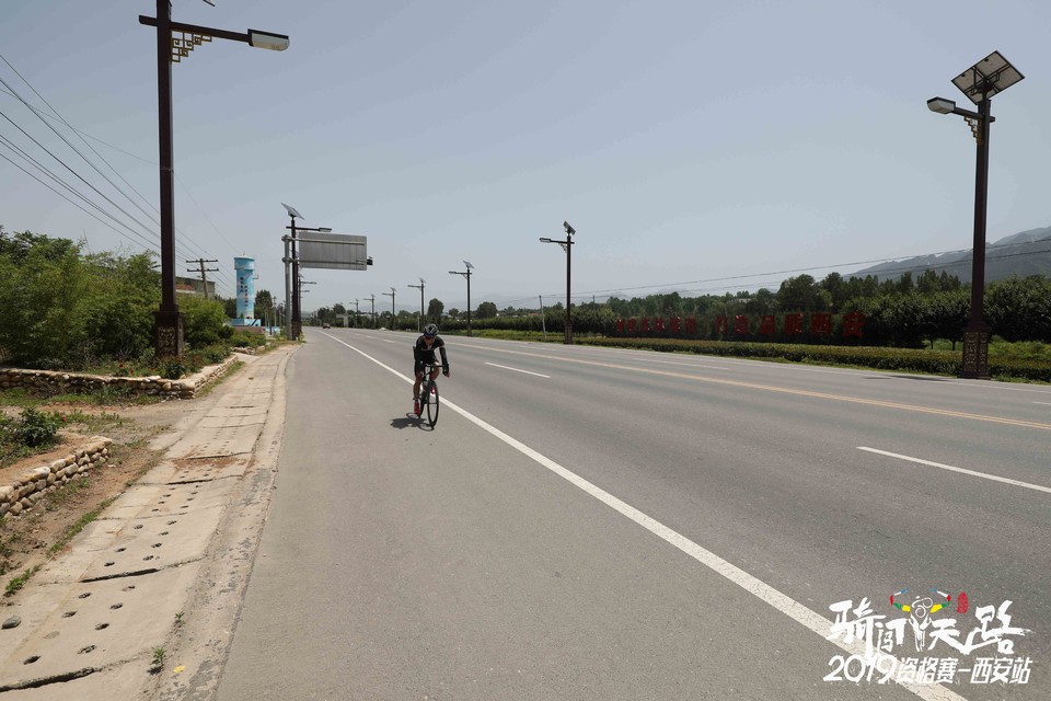 骑闯天路西安站-535