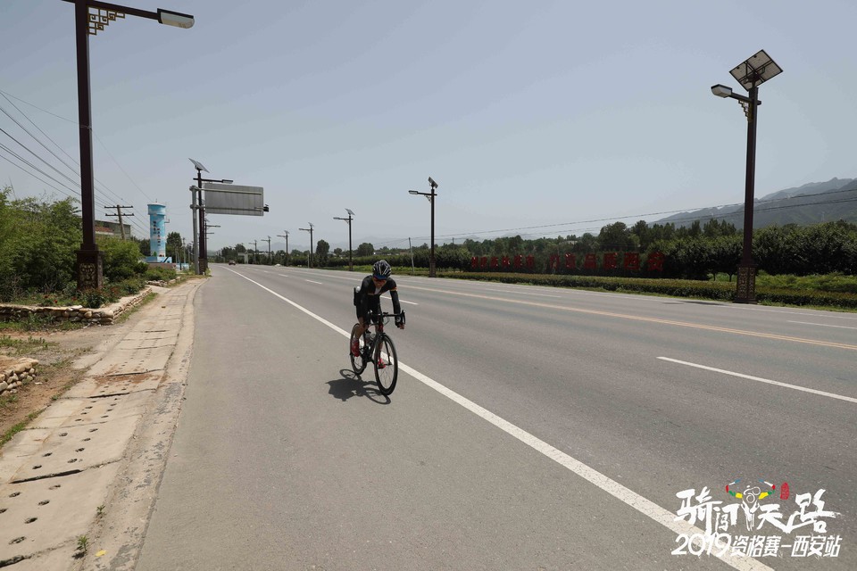 骑闯天路西安站-536