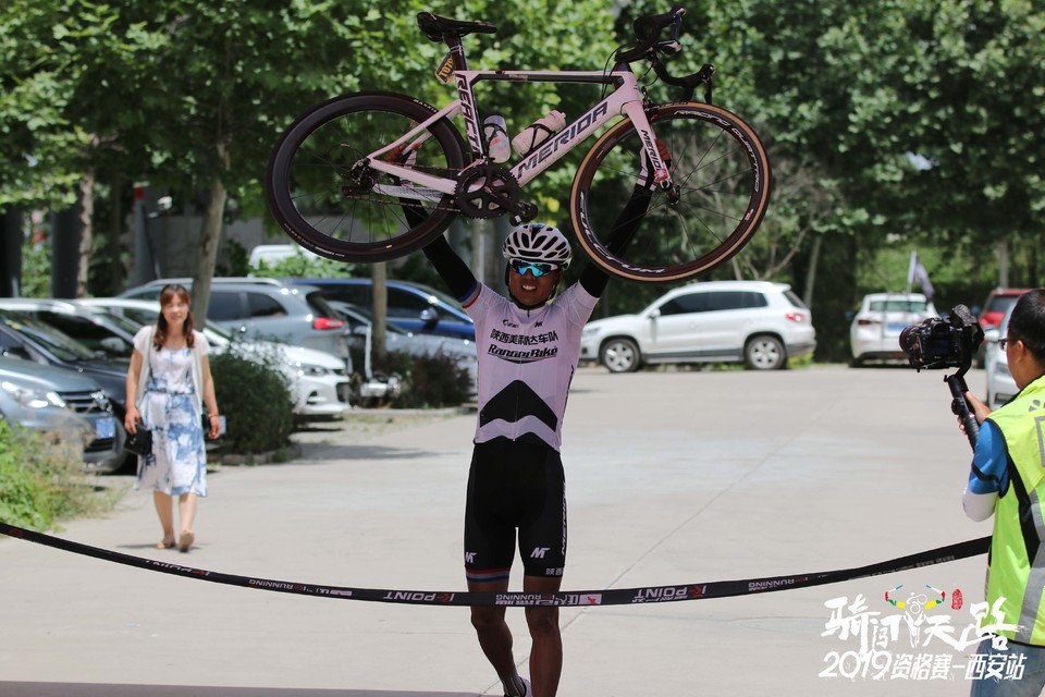 骑闯天路西安站-538