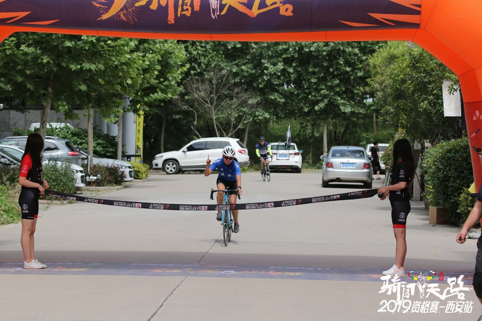 骑闯天路西安站-545