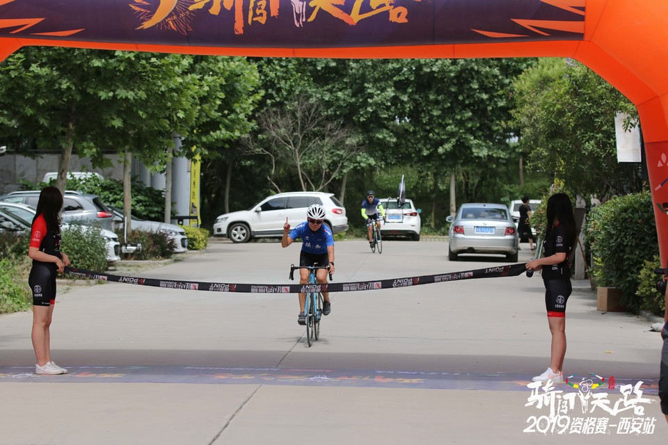 骑闯天路西安站-546