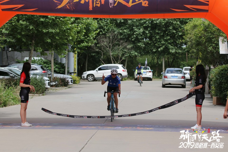 骑闯天路西安站-547