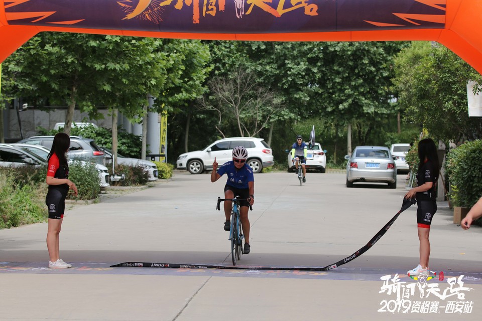 骑闯天路西安站-548