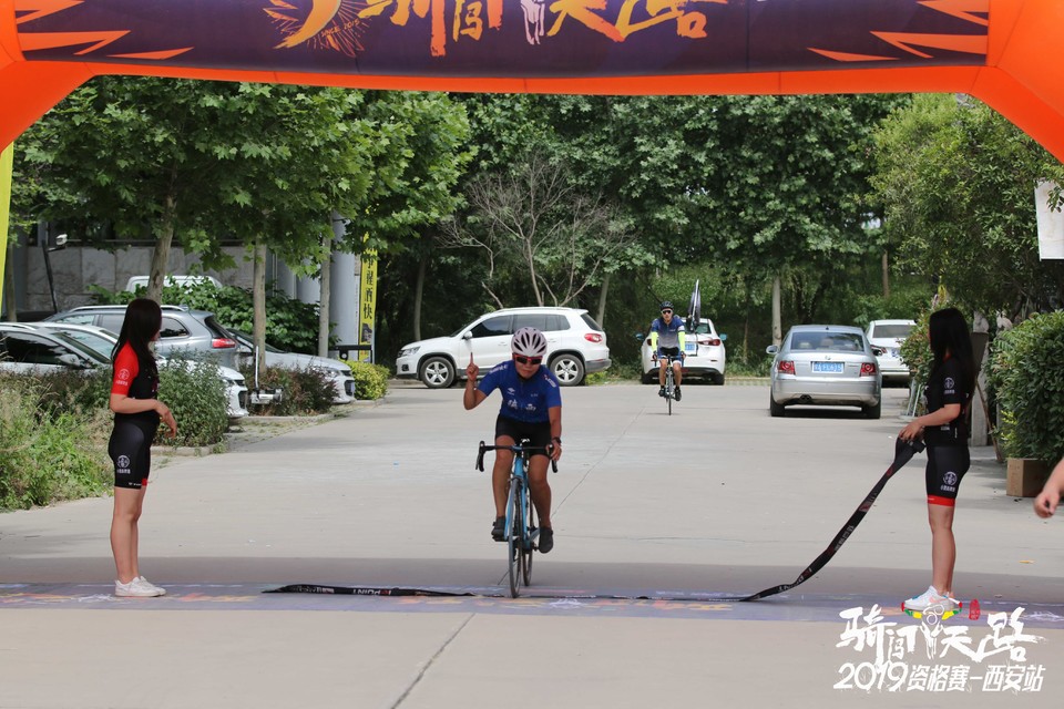 骑闯天路西安站-549