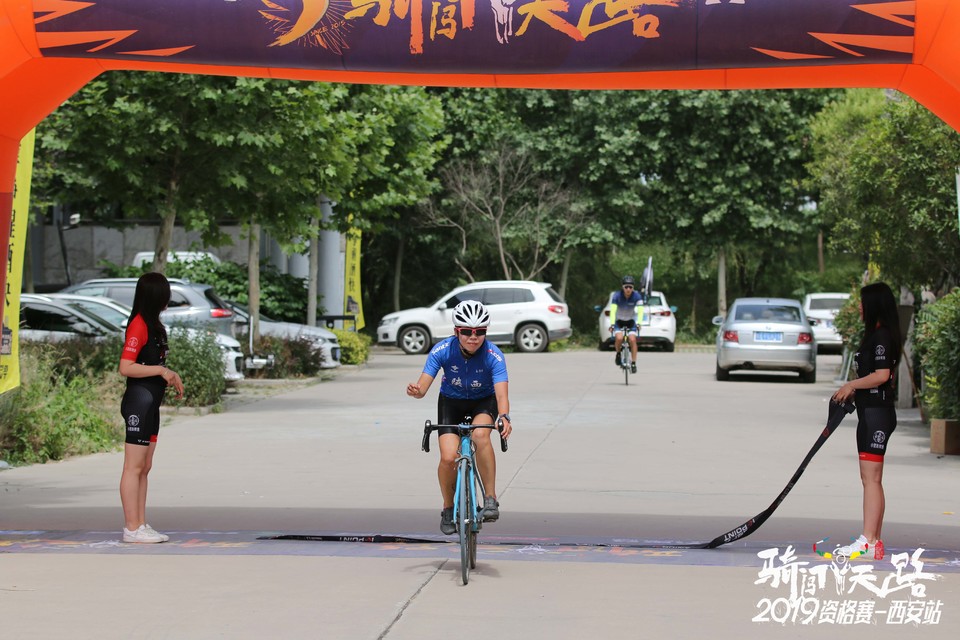 骑闯天路西安站-552