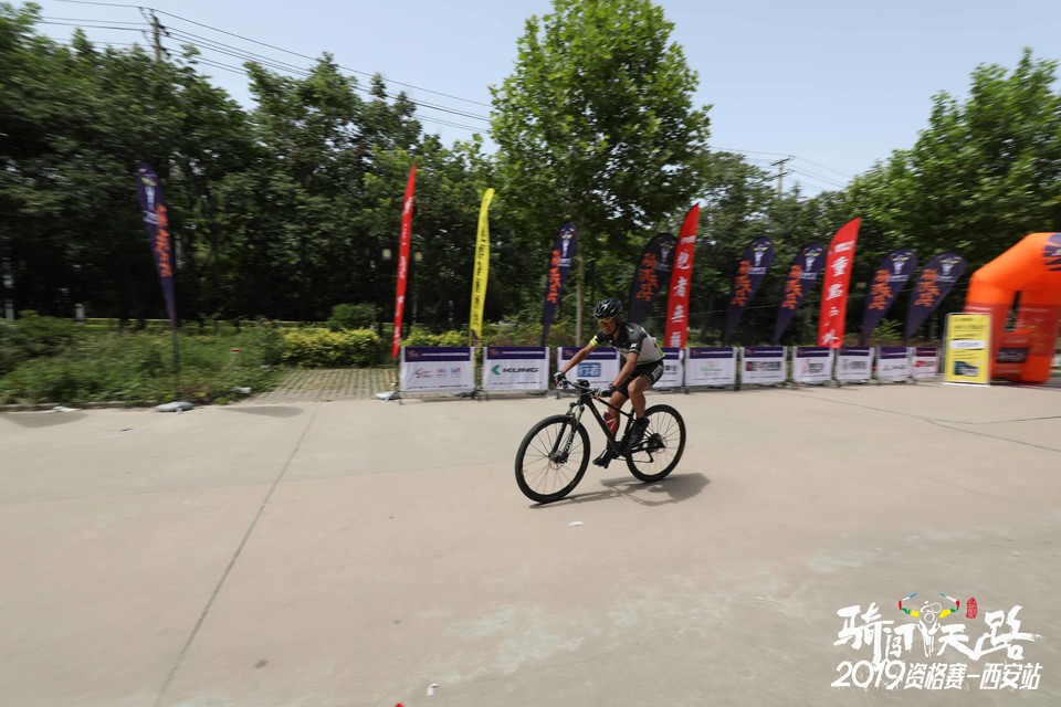 骑闯天路西安站-555