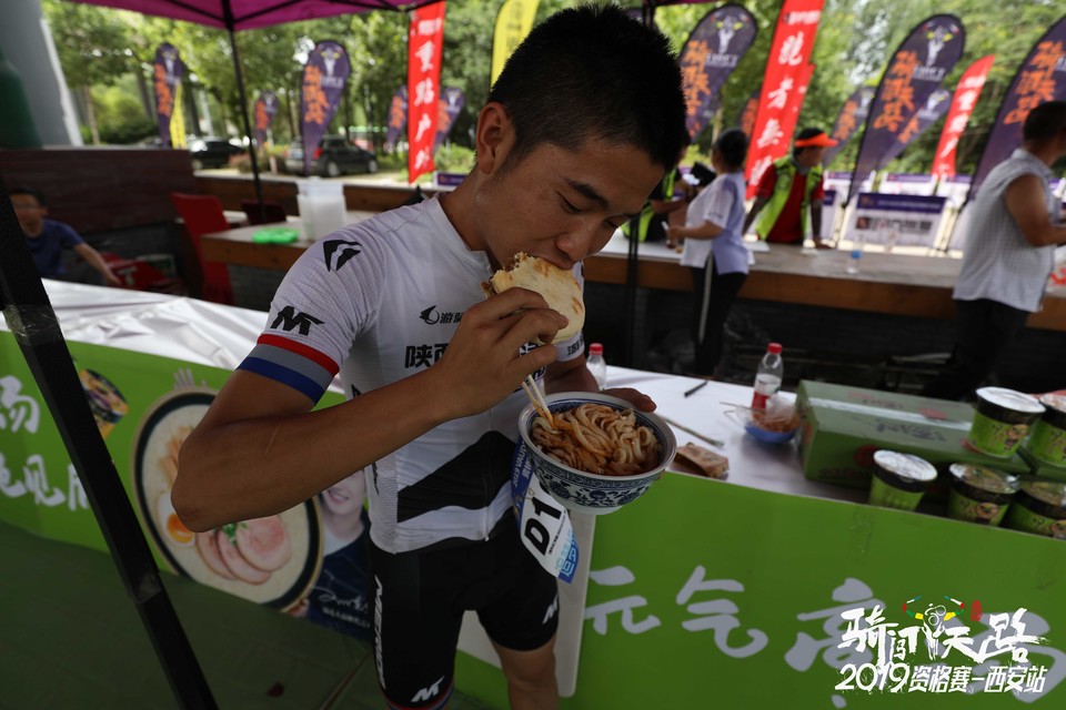 骑闯天路西安站-556