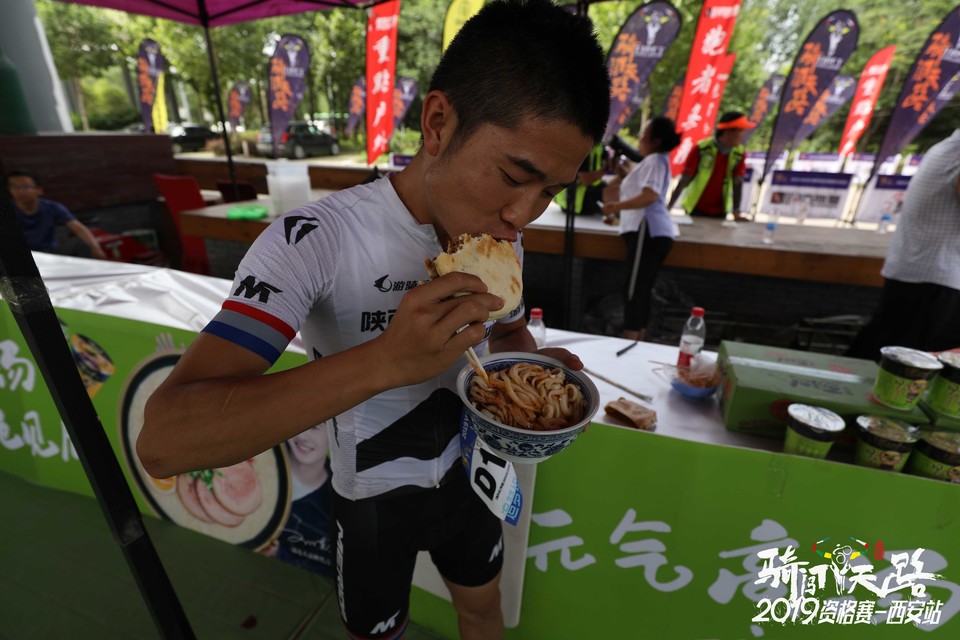 骑闯天路西安站-557