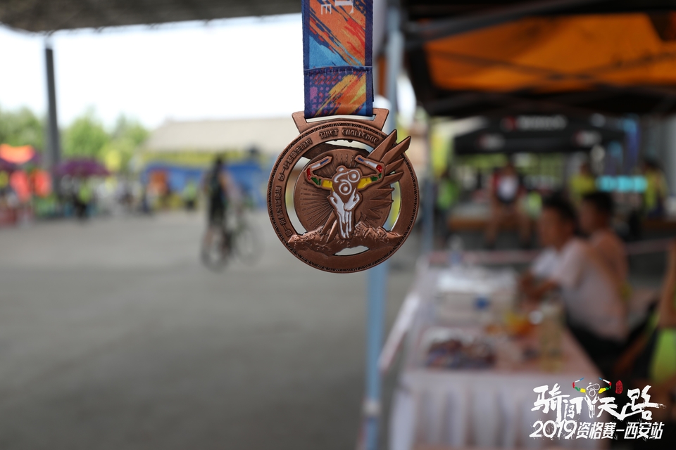 骑闯天路西安站-562
