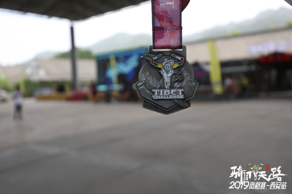 骑闯天路西安站-563