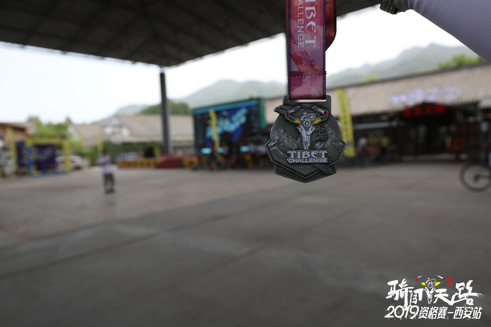 骑闯天路西安站-564