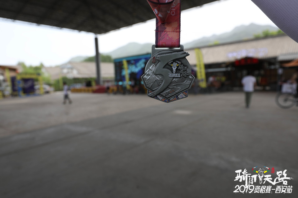 骑闯天路西安站-565