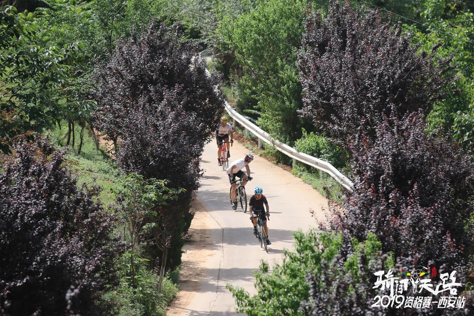 骑闯天路西安站-578