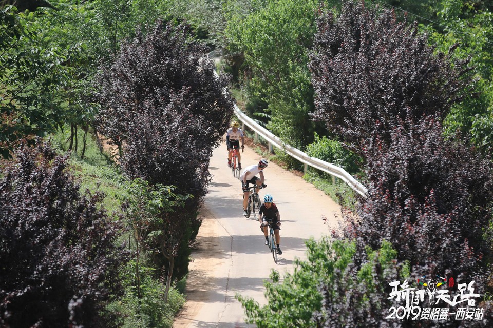 骑闯天路西安站-579