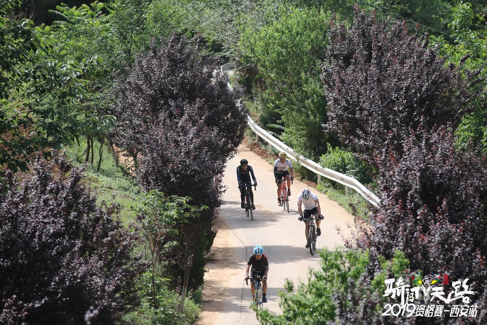 骑闯天路西安站-583