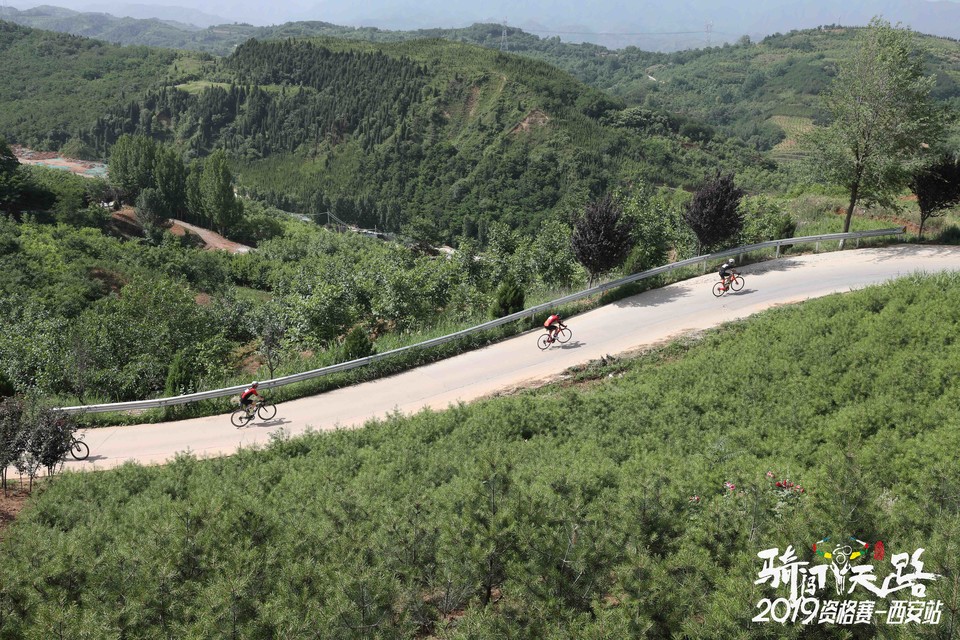 骑闯天路西安站-593