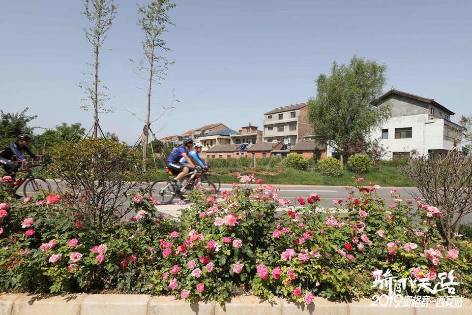 骑闯天路西安站-596