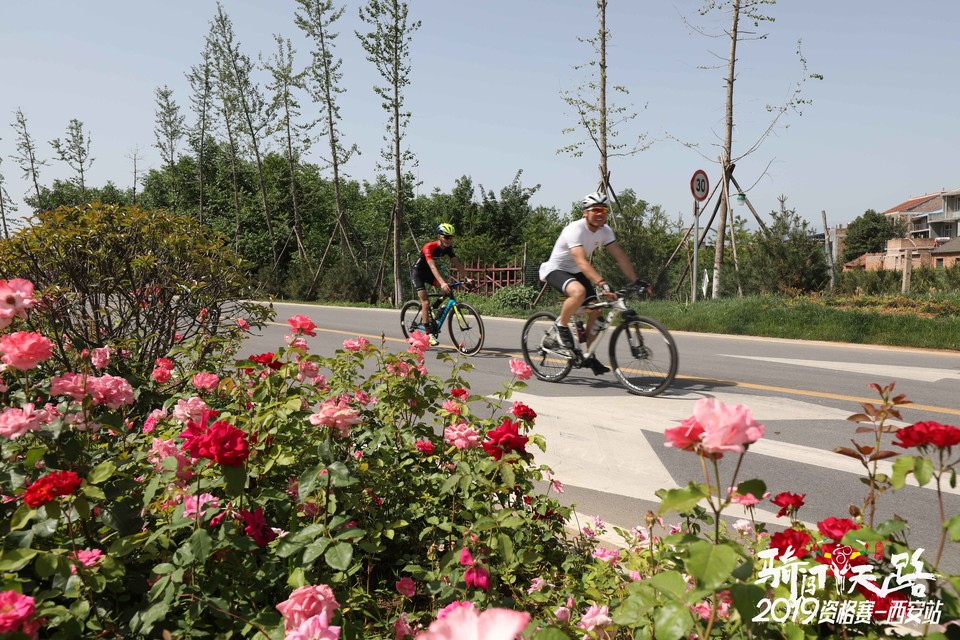 骑闯天路西安站-597