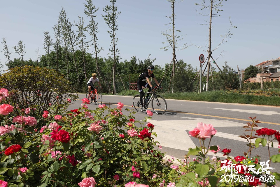 骑闯天路西安站-598