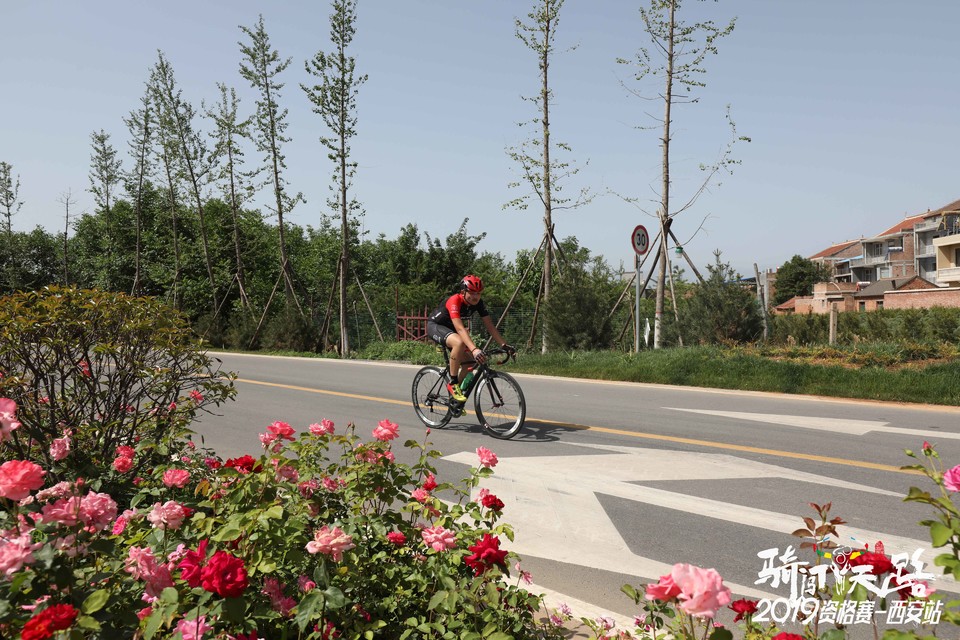 骑闯天路西安站-599