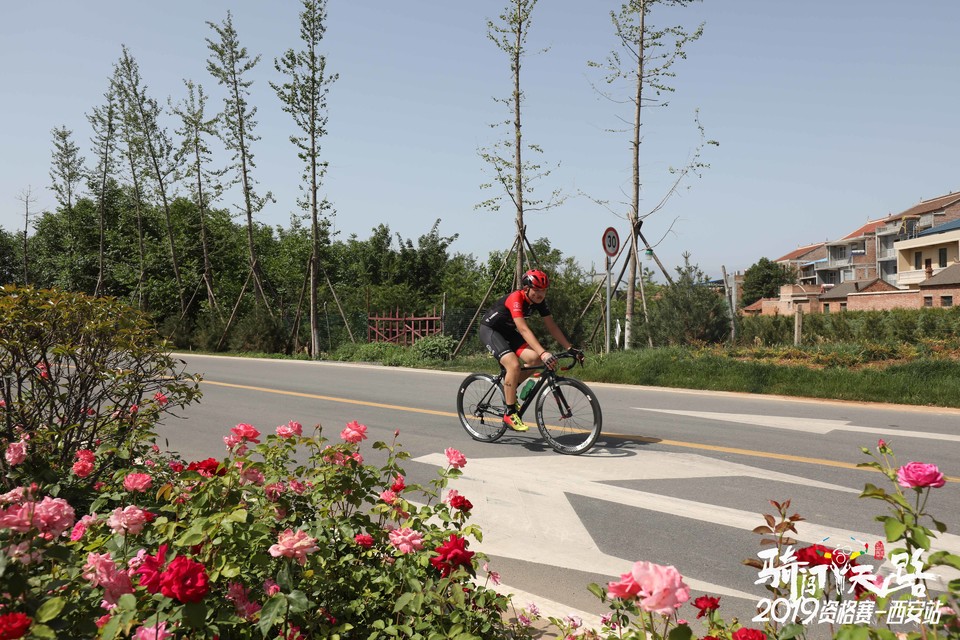 骑闯天路西安站-600