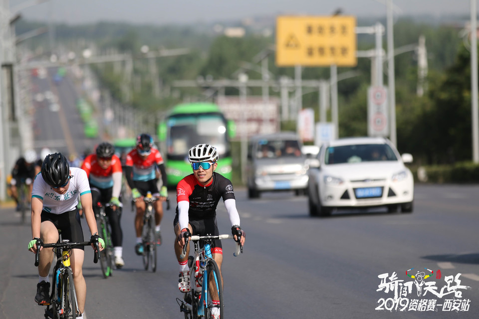 骑闯天路西安站-306