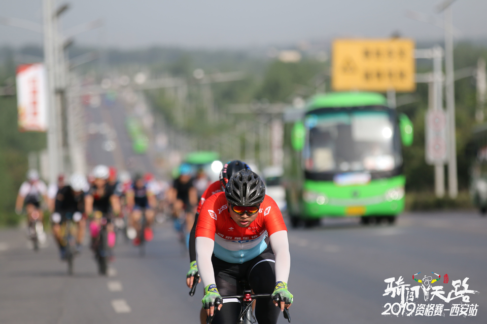骑闯天路西安站-308