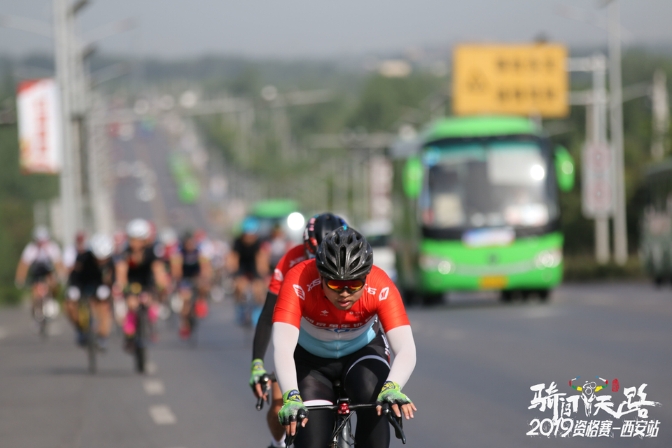 骑闯天路西安站-309