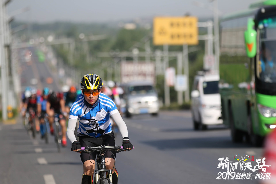 骑闯天路西安站-315