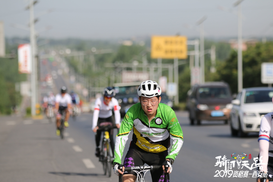 骑闯天路西安站-323