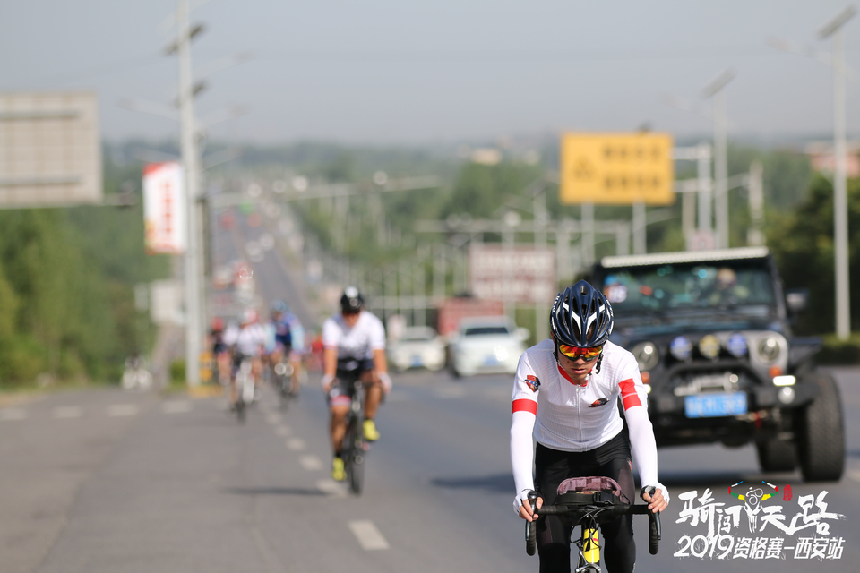 骑闯天路西安站-324
