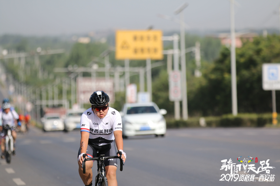 骑闯天路西安站-326
