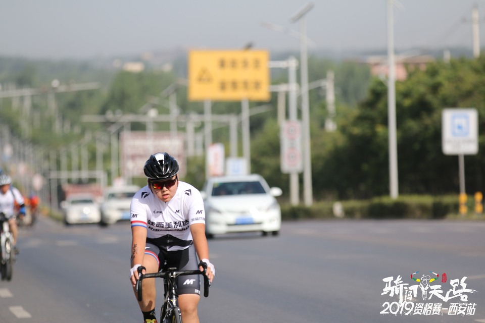 骑闯天路西安站-327