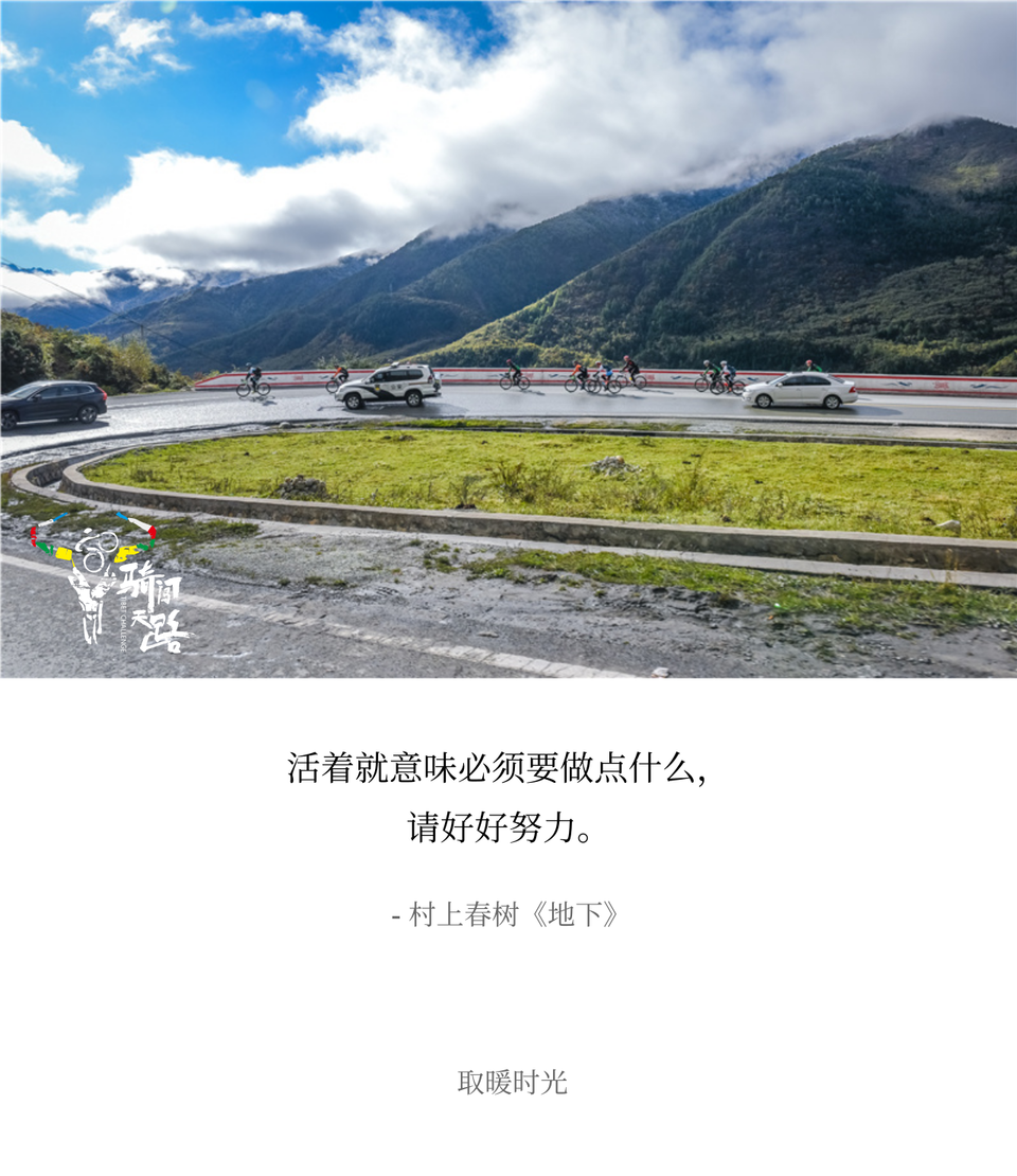 004_2019.03.15 Caesar-D8-055