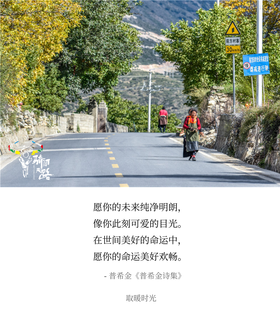 005 2019.03.16 Caesar-D11-012