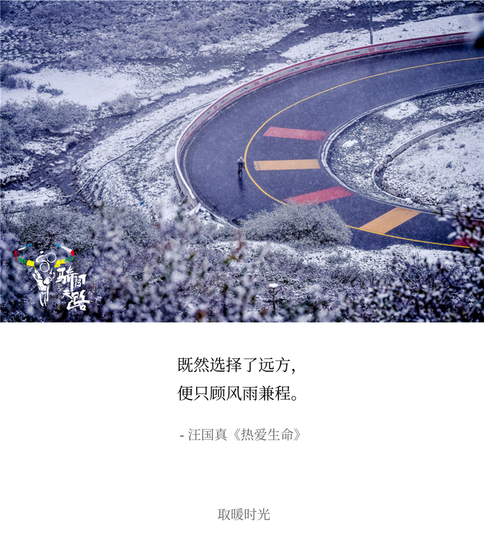 006 2019.03.17 Caesar-D9-034