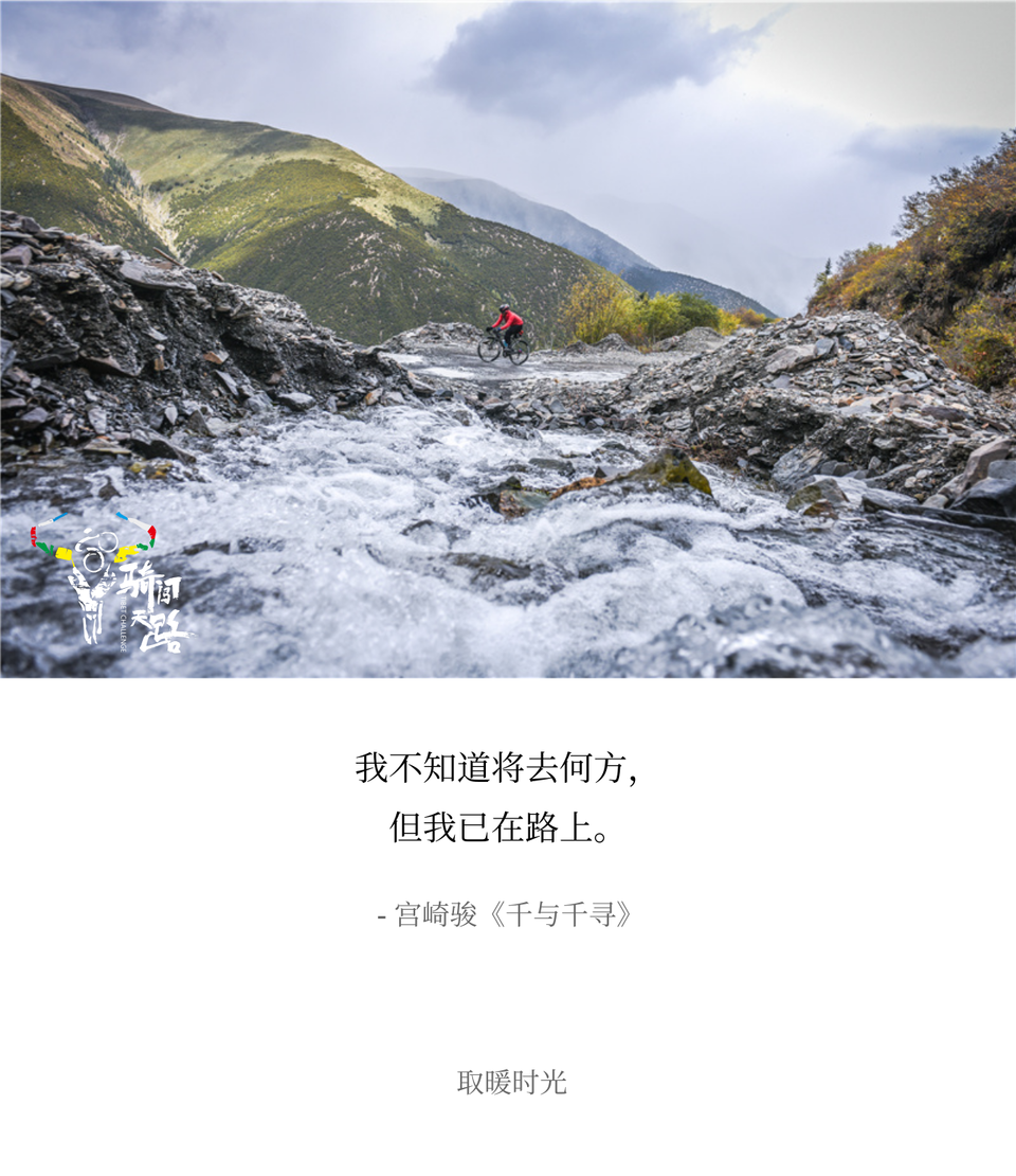 007 2019.03.18 Caesar-D9-067