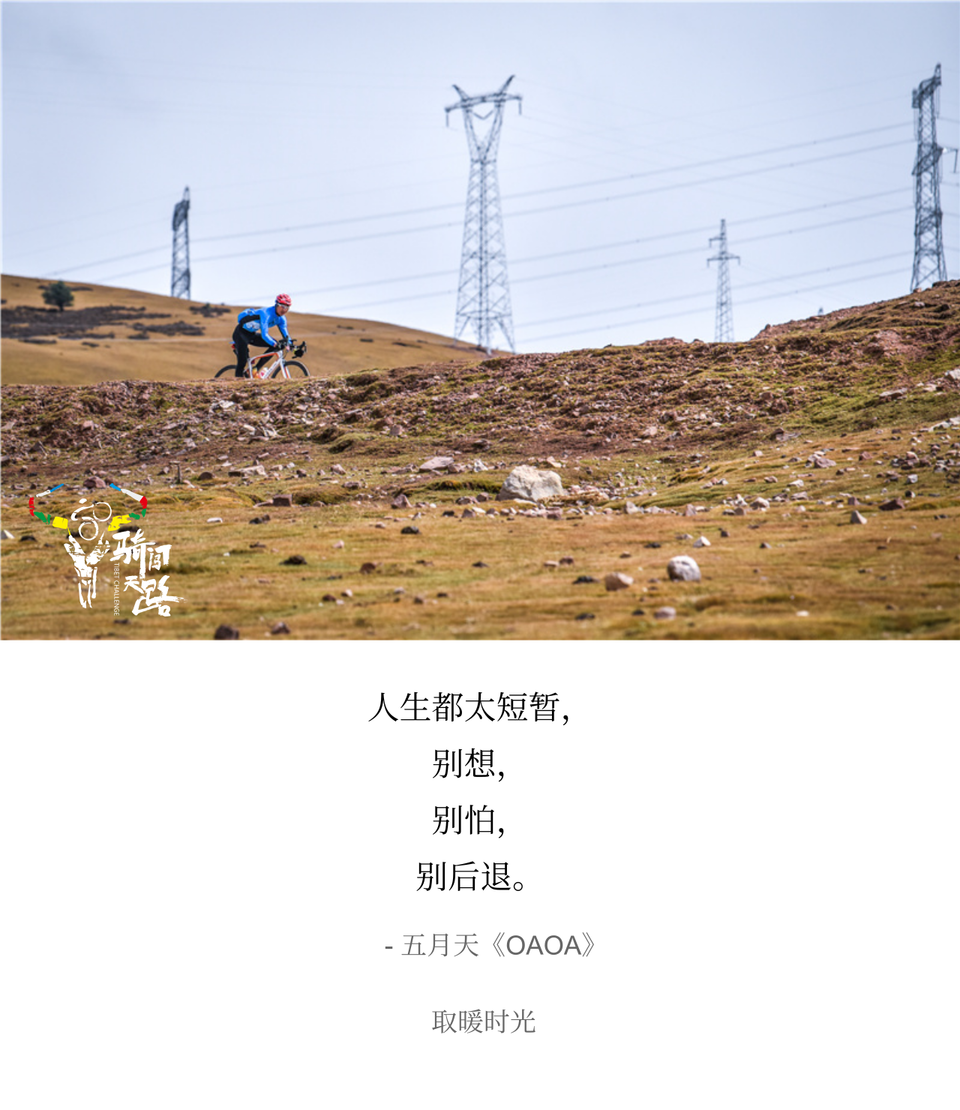 008 2019.03.19 Caesar-D12-014