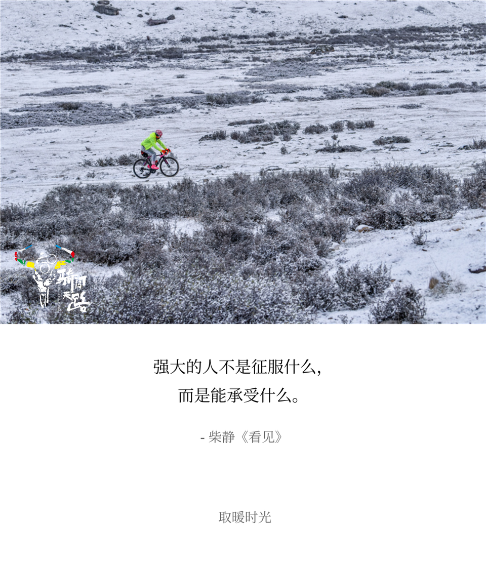 009 2019.03.20 Caesar-D11-003