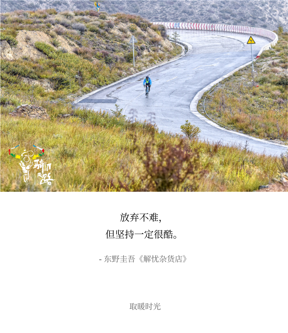 011 2019.03.22 Caesar-D13-024