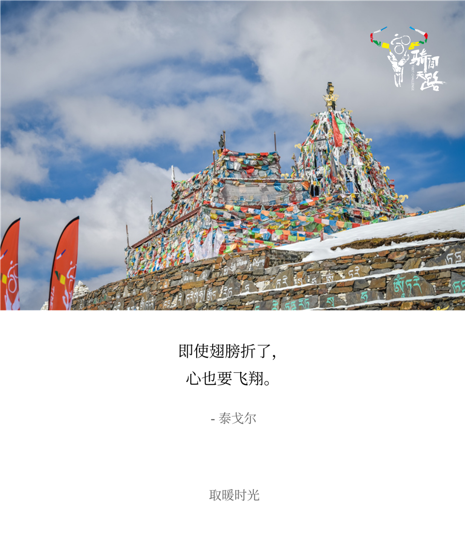 014 2019.03.25 Caesar-D8-037