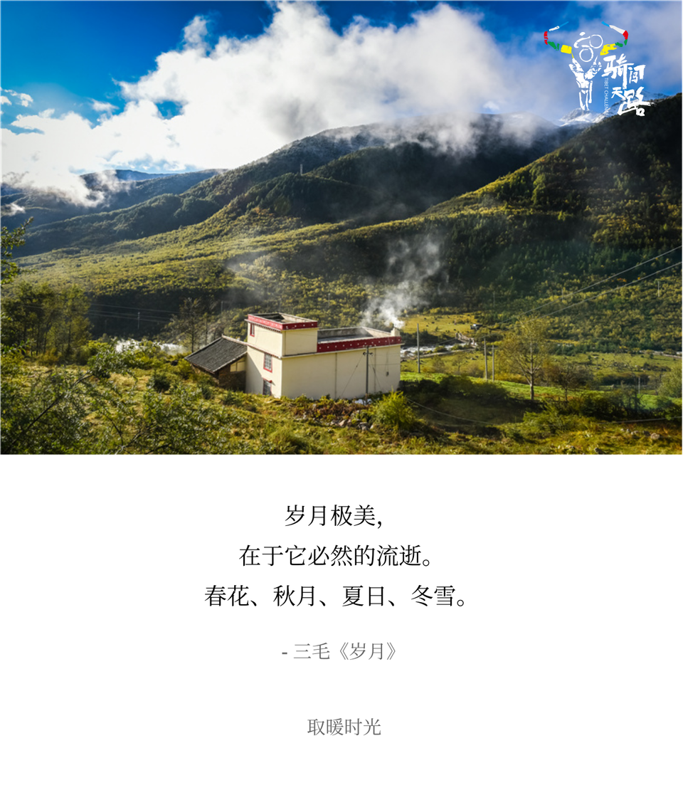 015 2019.03.26 Caesar-D8-047